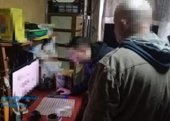 Затримано любителів “русскава міра” з Кривого Рогу та Павлограда