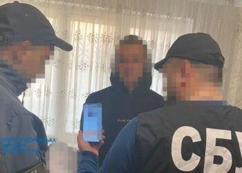 Закликали до «руського миру»: викрито двох колаборантів з Кривого Рогу