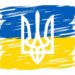 Сьогодні вдень на Дніпропетровщині ворожих обстрілів не зафіксовано
