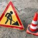 У Дніпрі перекриють рух транспорту Мануйлівським проспектом