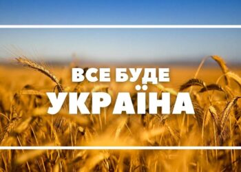 День на Дніпропетровщині минув без обстрілів 