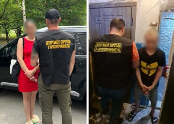 На Дніпропетровщині судитимуть 37-річну жінку та її спільників, які збували наркотики на сотні тисяч гривень