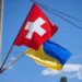 Швейцарія допоможе Україні пережити складну зиму 