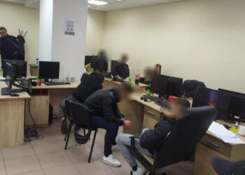 У Кам`янському «накрили» шахрайський call-центр