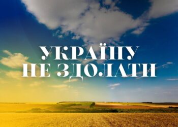 Сьогодні окупанти обстріляли Марганецьку громаду: обійшлося без серйозних наслідків