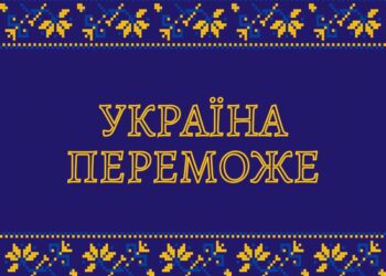 День в області минув без ворожих атак
