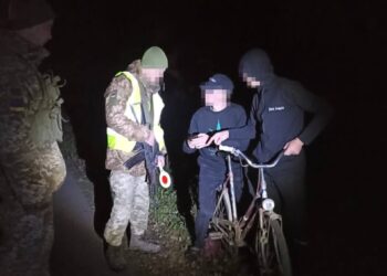 Прикордонники затримали двох велосипедистів призовного віку з Дніпропетровщини 