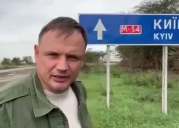 Оприлюднено відео ДТП зі Стремоусовим 
