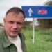 Оприлюднено відео ДТП зі Стремоусовим 