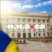 Херсон повертається під контроль України: у ГУР повідомили, що ЗСУ заходяться до міста