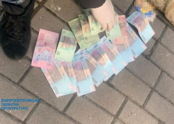 Узяли під варту дніпрянина, який незаконно переправляв військовозобов’язаних через держкордон 