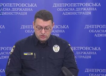 Робота поліції під час війни