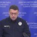 Робота поліції під час війни