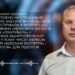 Розповсюджувала кремлівську пропаганду: СБУ затримала дніпрянку, яка створила ворожу ботоферму