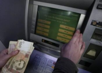 В Україні запрацював банкоматний роумінг