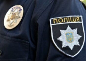 Жорстоко побив опонента: на Дніпропетровщині затримано розбишаку