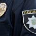 Жорстоко побив опонента: на Дніпропетровщині затримано розбишаку
