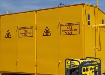 Встановлювати генератори біля газових мереж небезпечно для споживачів Дніпропетровщини