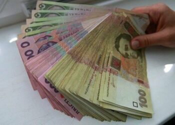 «Кожен українець отримає фінансову допомогу від ЄС», – фейк