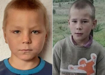 Знайшли мертвими двох хлопчиків, які зникли у Кривому Розі