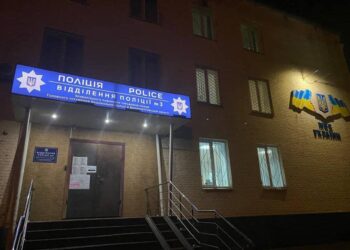 Продавцю піротехніки з Кривого Роу загрожує кримінальна відповідальність