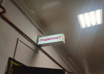 Ожеледиця у Дніпрі: за 6 годин до травмпункту звернулися 39 осіб