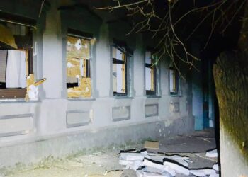 Росіяни атакували Дніпропетровщину дронами-камікадзе