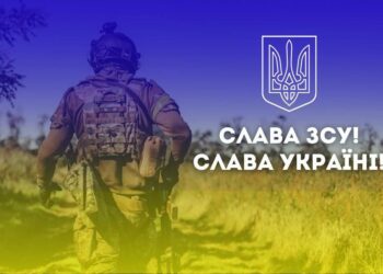 Протягом дня жоден з районів Дніпропетровщини не потрапив під ворожі обстріли
