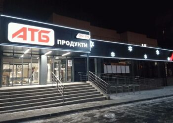 На 12 кварталі у дніпрянки ледь не вкрали телефон, який вона заряжала у супермаркеті під час блекауту