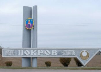 Рашисти вибили мешканця Покровської громади на Дніпропетровщині