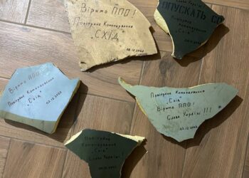 Такі уламки, як на фото, беруть ППО собі на згадку про успішний постріл