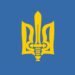 Сьогодні увечері окупанти обстріляли Нікополь: ситуація в області на вечір
