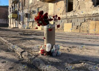 Завтра у Кривому Розі оголошено жалобу за загиблими