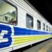 Через проблеми з електрикою затримується поїзд, який курсує через нашу область