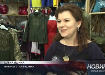 Бойові вишиванки. У Дніпрі студія машинної вишивки виготовляє патріотичну форму для військових