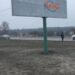 У Кам’янському під колесами автівки загинула людина