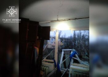 У Кривому Розі стався вибух газу у будинку: постраждала жінка