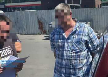 У Дніпрі судитимуть агента ФСБ росії