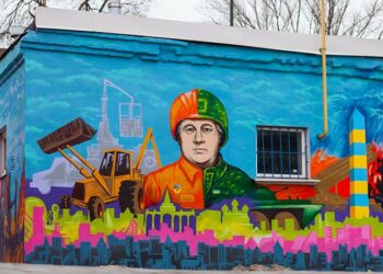 У Кривому Розі з’явився мурал на честь газовиків