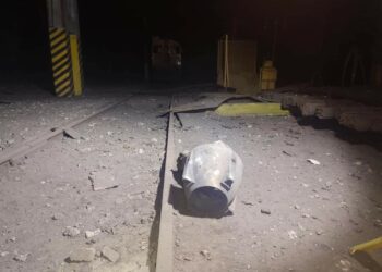 Поліція показала залишки ракет, які прилетіли сьогодні вночі по підприємству у Кривому Розі