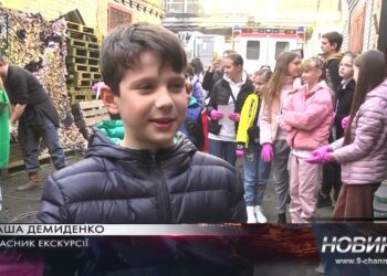 Екскурсія для дітей-переселенців – штаб волонтерів та 9 канал