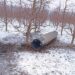 Залишки російської ракети впали на території Молдови (ФОТО)