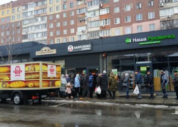 У Дніпрі через блекаут почалася масова паніка (ФОТО)