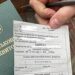 За якої умови повістки на вулиці більше не роздаватимуть: пояснення від ЗСУ