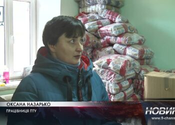 Гуманітарний хаб в ПТУ: учні та викладачі волонтерять після занять