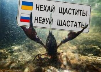 Увечері нікопольчани чули серію вибухів: спрацювали міни загородження