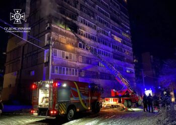 У Дніпрі на пожежі постраждав чоловік 