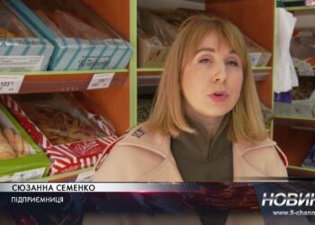 Перевірки підприємств: У Дніпрі проводять рейди щодо дотримання економїї електроенергії