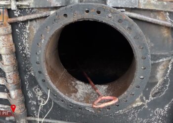 Пожежа на нафтобазі у Кривому Розі: Державна екоінспекція підраховує збитки для екології