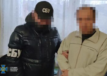 СБУ викрила у Дніпрі підпільний осередок «партії шарія»